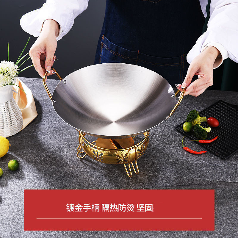 严选不锈钢干锅锅仔金耳