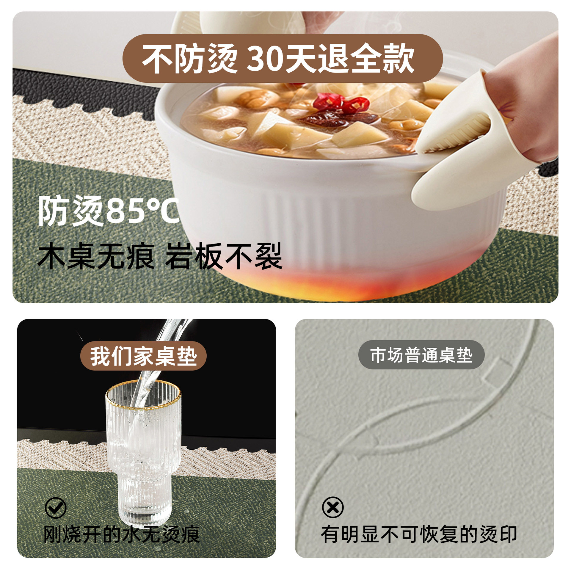 中古风家用餐边柜桌布防