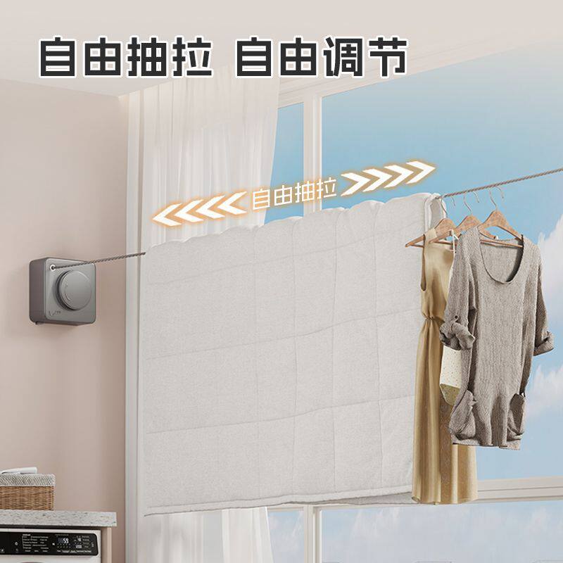 卫浴置物架晾衣绳收缩晾