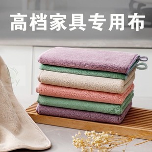 高档擦家具专用抹布专用不掉毛吸水加厚桌子地板擦灰保洁神器毛巾