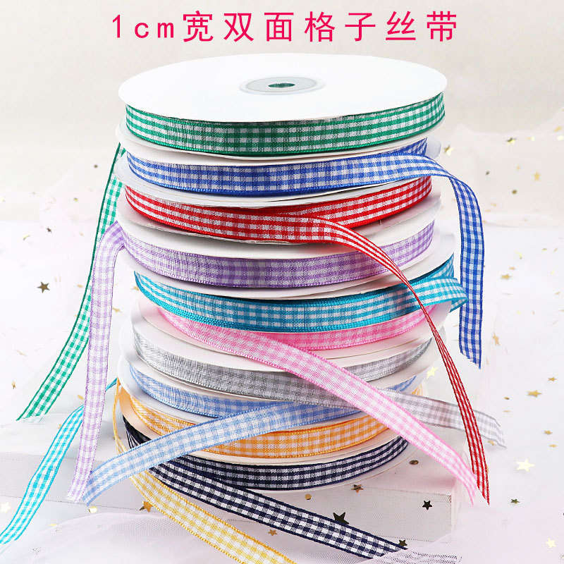 1cm格子带清新鲜花丝带手
