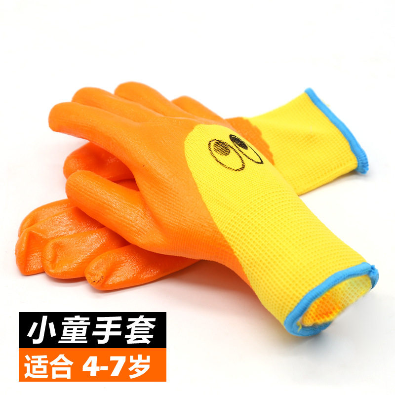 儿童小孩安全防护手套园