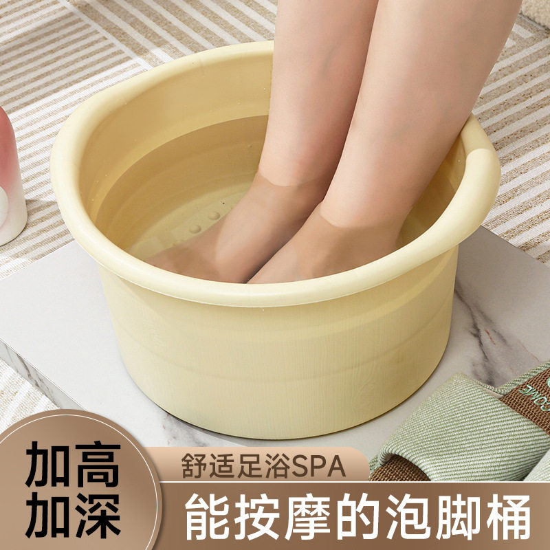 泡脚盆夏季家用宿舍按摩