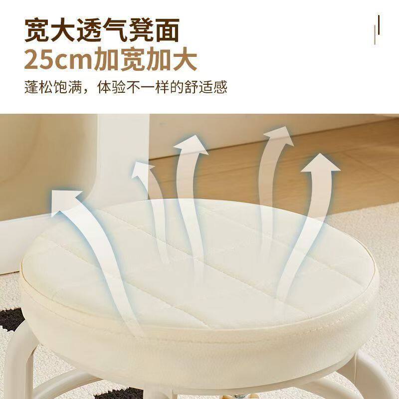 家用靠背小椅子滑轮矮凳