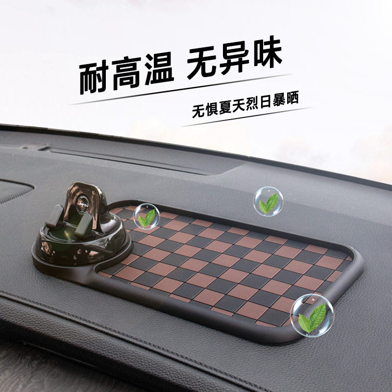 新款PVC置物垫加高可旋转
