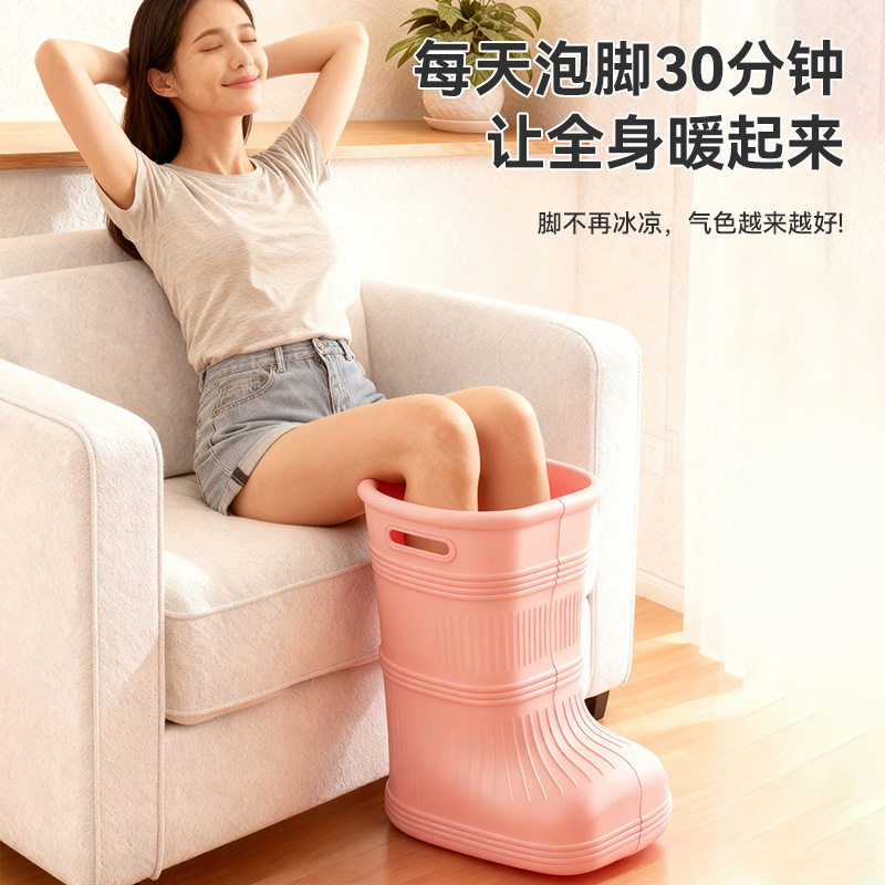 EVA泡脚桶同款家用过膝轻