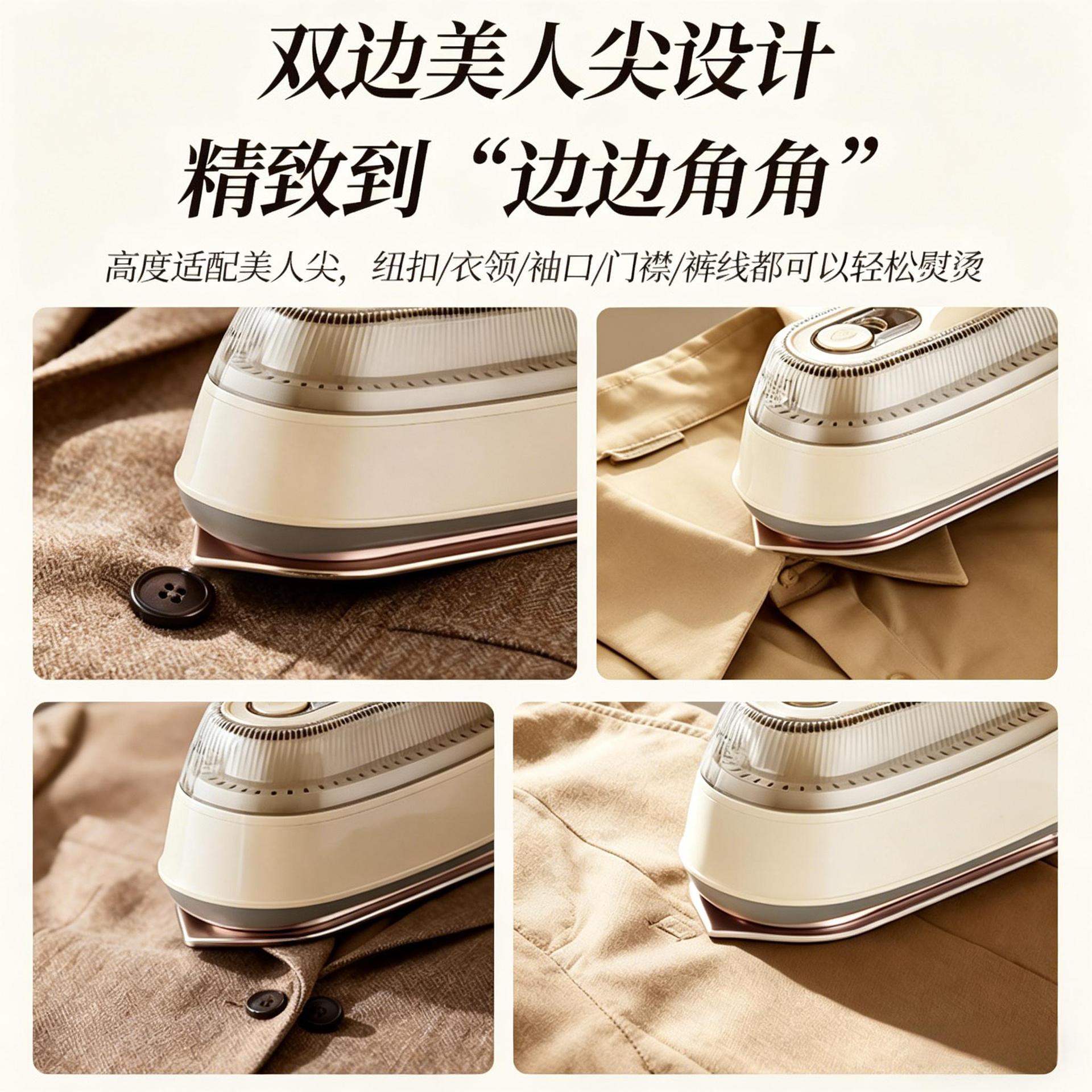 大蒸汽手持熨斗家用干湿