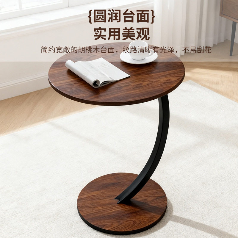 网红边几小桌子意式小茶