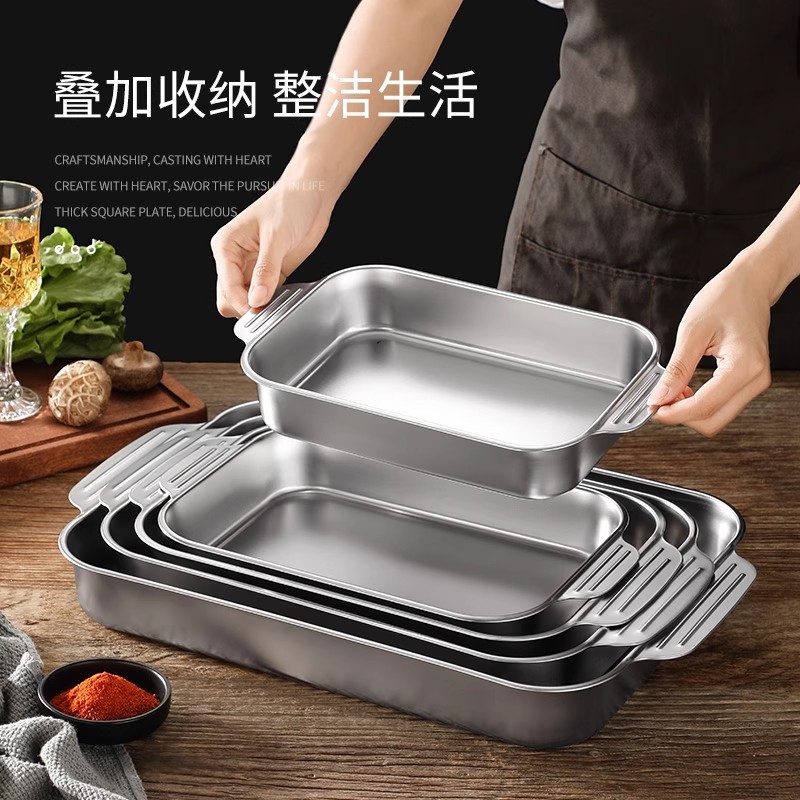 不锈钢烤鱼盘家用加厚不