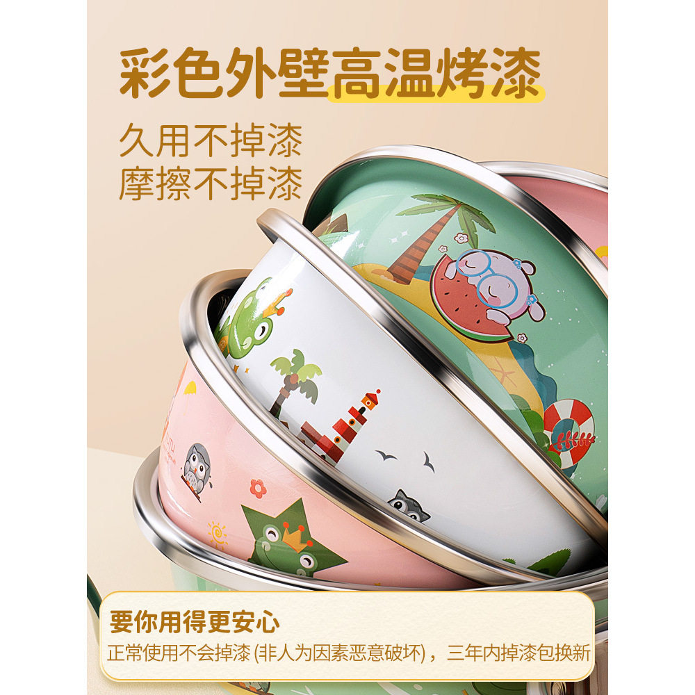 婴儿洗奶瓶宝宝盆大号不