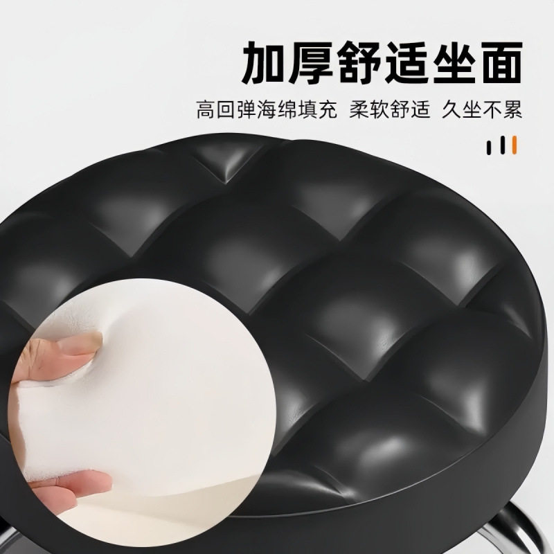 美缝凳子带轮万向轮旋转