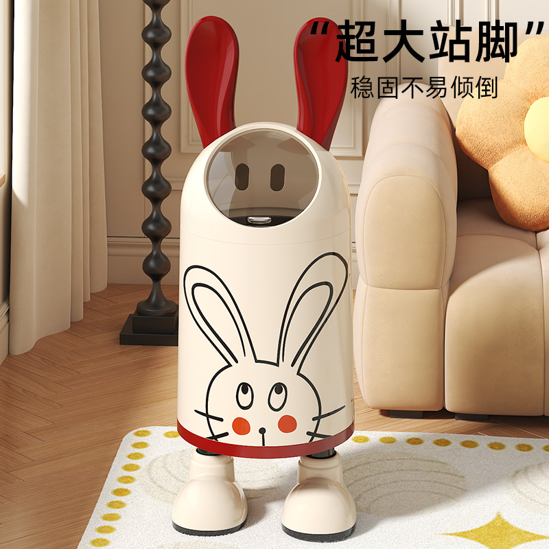 可爱兔耳朵垃圾桶客厅卧室