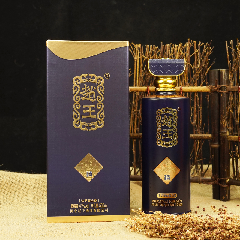 赵王白酒浓芝复合香纯粮酿造41度清500ml