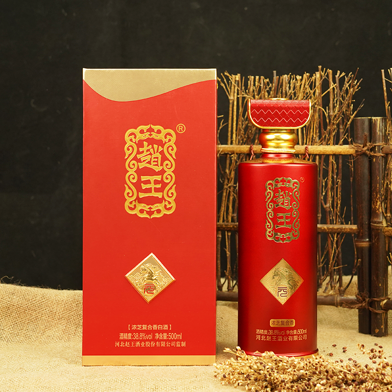 赵王白酒浓芝复合香纯粮酿造38.8度元500ml*4瓶
