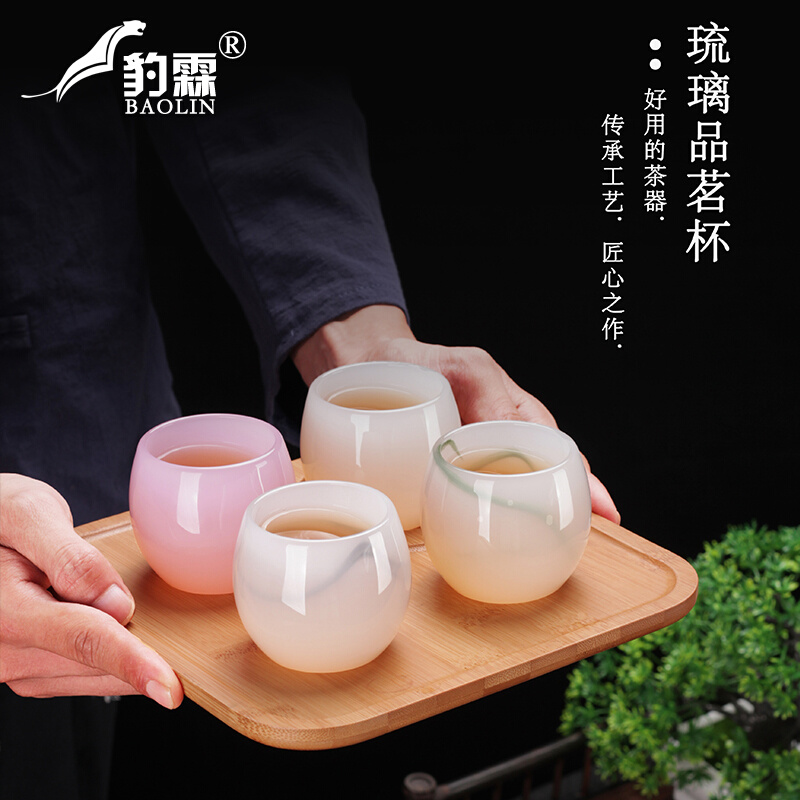 琉璃主人杯单杯女款翡翠绿茶盏个人专用精品礼盒中式龙蛋杯品茗杯