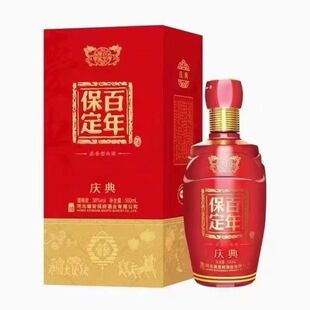 百年堡定38度百年保定浓香型纯粮白酒【整箱6瓶发货】