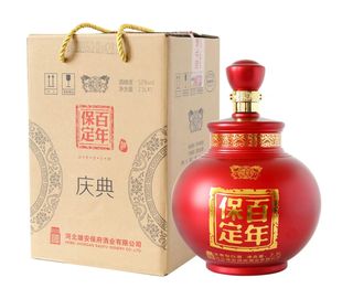52度百年保定2.5L大坛酒浓香型纯粮白酒自饮收藏送货上门破损包赔
