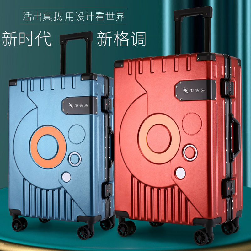 铝框高档登机耐磨大容量密码箱多功能手提拉杆箱时尚异形框旅行箱
