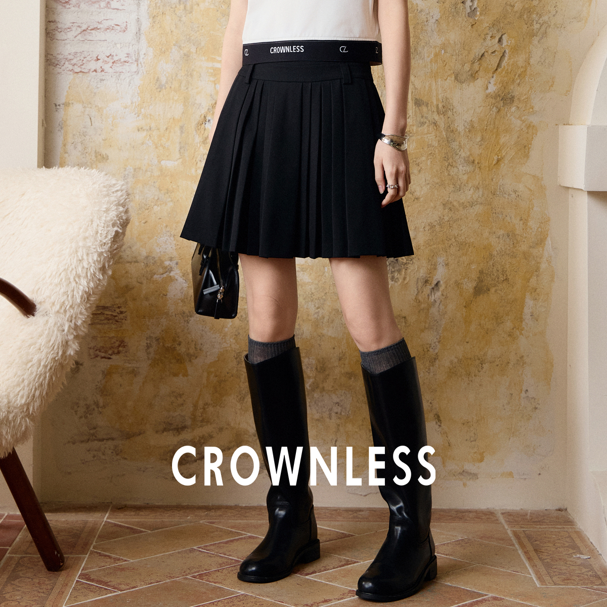 精纺莫代尔羊毛假两件半身裙