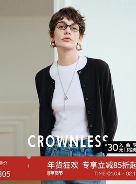 CROWNLESS未冕48支可机洗精纺羊毛圆领针织开衫