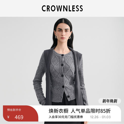 灰色短款修身针织开衫女