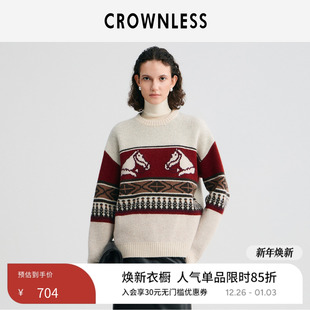 CROWNLESS未冕25秋冬新品 纯羊毛纱VTG白马芝麻点提花粗针圆领毛衣