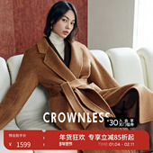 CROWNLESS未冕静奢真丝羊毛驼绒短顺双面呢浴袍长款 大衣女
