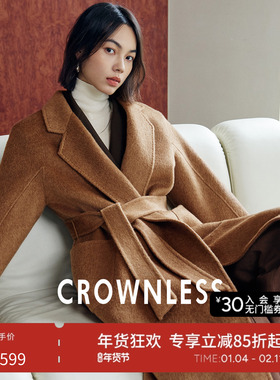 CROWNLESS未冕静奢真丝羊毛驼绒短顺双面呢浴袍长款大衣女