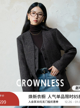 CROWNLESS未冕雪花彩点人字纹羊毛呢叠穿腰带假两件马甲西装外套