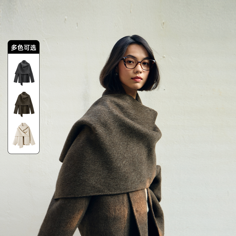 H型廓形 落肩设计  宽边围巾领