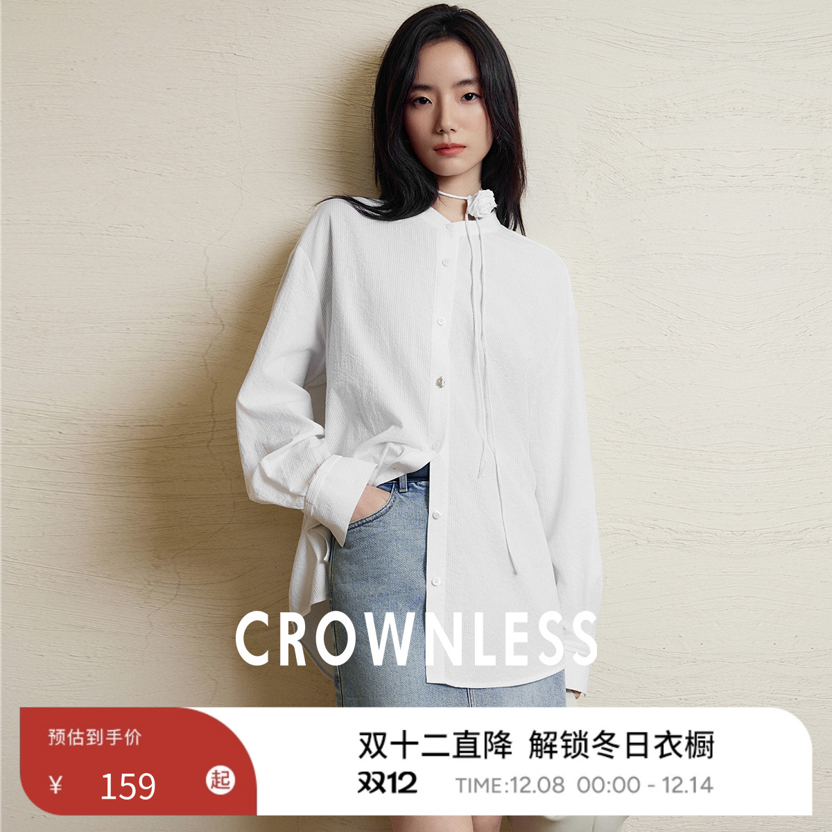 亚麻棉条纹刺绣抽绳腰无袖短衬衫