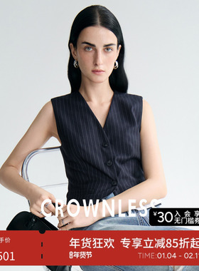 CROWNLESS未冕秋季新品复古老钱风色织条纹假两件拼色纸片人马甲