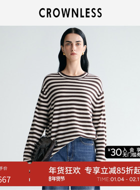 CROWNLESS未冕25秋新松弛随性山羊绒羊毛纱复古条纹廓形针织衫女