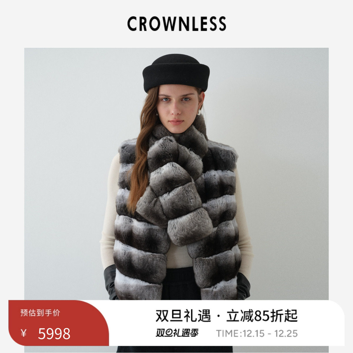 造型围巾 进口皇冠3XD青紫兰本色 真丝里布