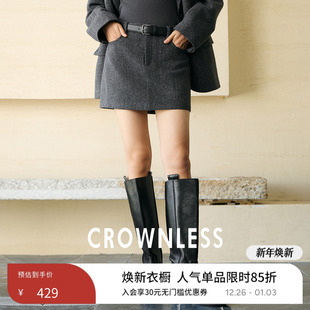 CROWNLESS未冕秋冬新品 半身裙 时髦M1U风A字短款