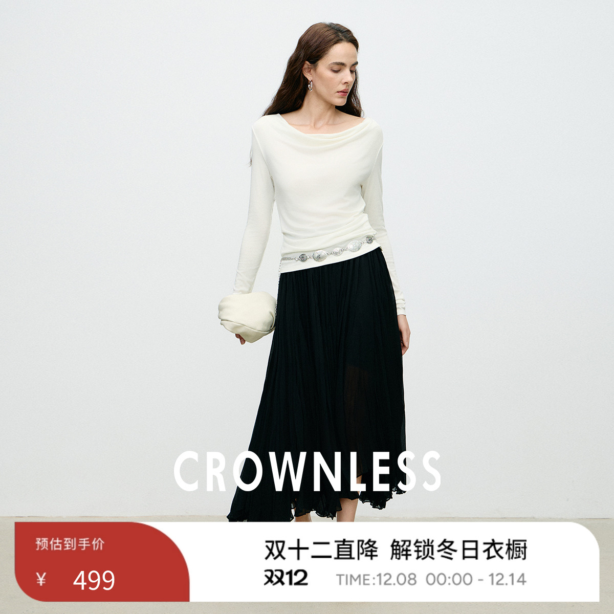 半身裙女中重工长款不规则百褶裙