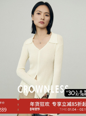 CROWNLESS未冕初秋设计高级感修身开衫外搭2024新款休闲通勤上衣