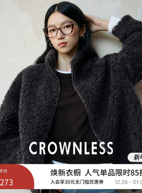 CROWNLESS未冕立体颗粒绵羊毛松弛立领廓形外套女