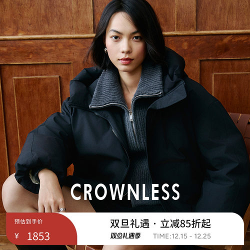 白鹅绒泡芙感廓形连帽羽绒服