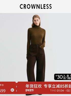 CROWNLESS未冕25秋冬新品 磨毛斜纹棉复古低腰松弛廓形圆弧镰刀裤