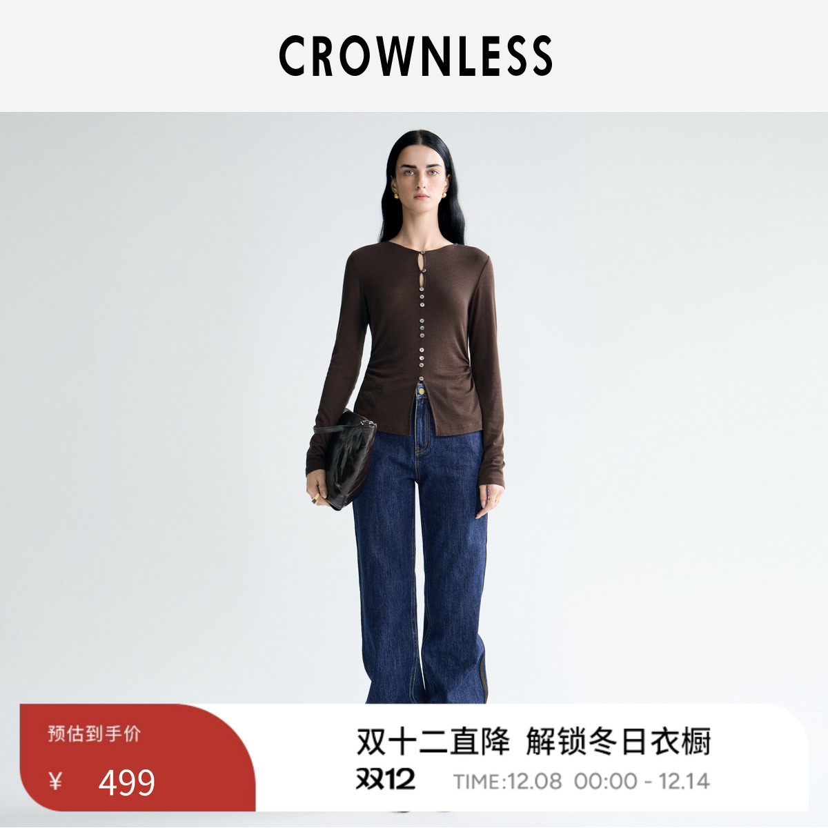 高腰显瘦直筒牛仔裤女