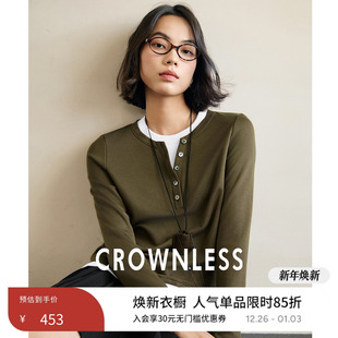 CROWNLESS未冕M1U风天丝羊毛拉绒针织假两件拼色亨利领打底T恤女