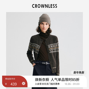 羊毛复古撞色费尔岛提花圆领开衫 CROWNLESS未冕25秋冬新英式 风格