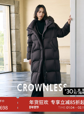 CROWNLESS未冕冬新品柔软保暖90白鸭绒时髦面包连帽长款羽绒服女