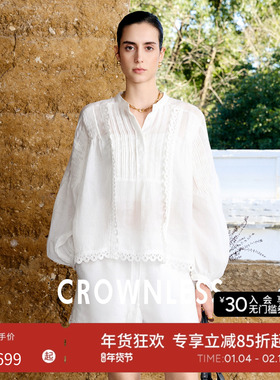 CROWNLESS未冕夏季轻盈百分百苎麻随性度假风重工镂空衬衫套装女