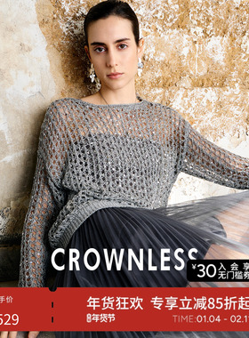 CROWNLESS未冕2025春季新品带子纱绣珠片钻闪镂空一字领透明罩衫