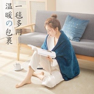 新森田电热毯小型盖腿单人办公室加热小J毯子暖身毯发热毛毯电褥