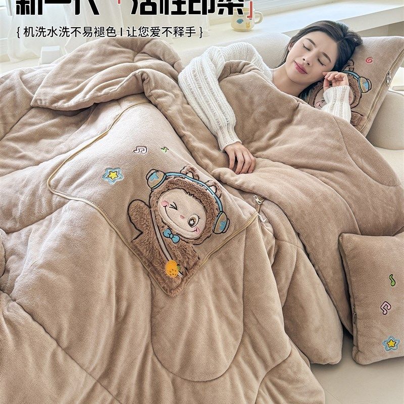 新卡通牛奶绒抱枕被子o两用加厚办公室午睡毯子沙发车载靠枕垫二,居家布艺,抱枕被,淘宝优惠券,粉丝福利购,淘宝优惠卷