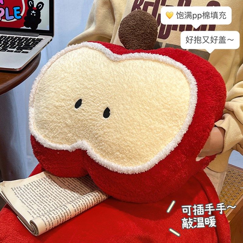 新苹果抱枕e毯子二合一午睡毛毯午休枕头车载办公室午休空调被子,居家布艺,抱枕被,淘宝优惠券,粉丝福利购,淘宝优惠卷