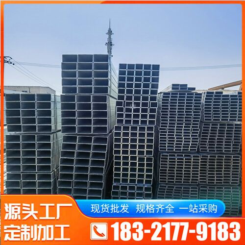 新镀锌方管100*100 40*60 60*80  80*80幕S墙专用友发热镀锌方管